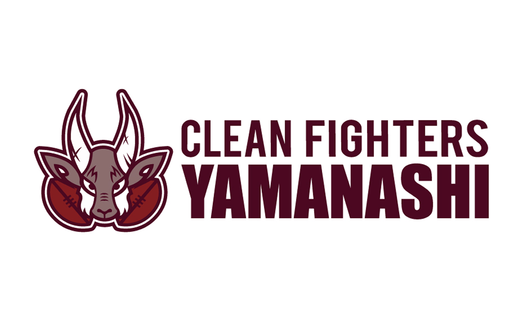 クリーンファイターズ山梨のスポンサー