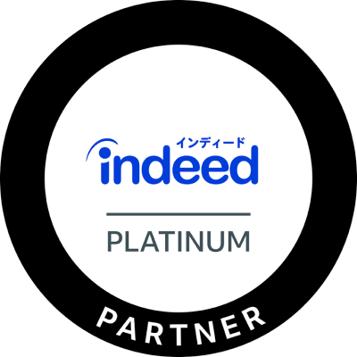 Indeed の認定パートナー制度にて日本最高ランクの「プラチナムパートナー」に認定