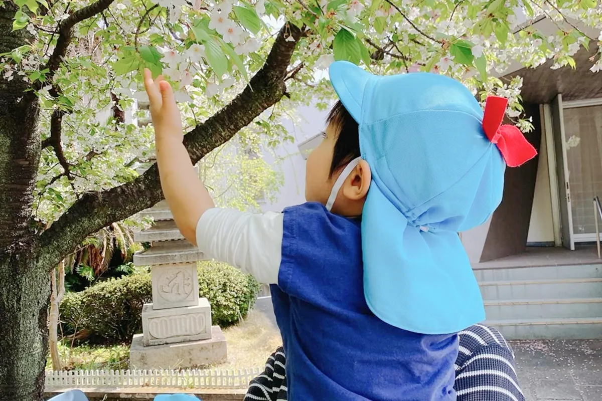 入園・入学祝金制度