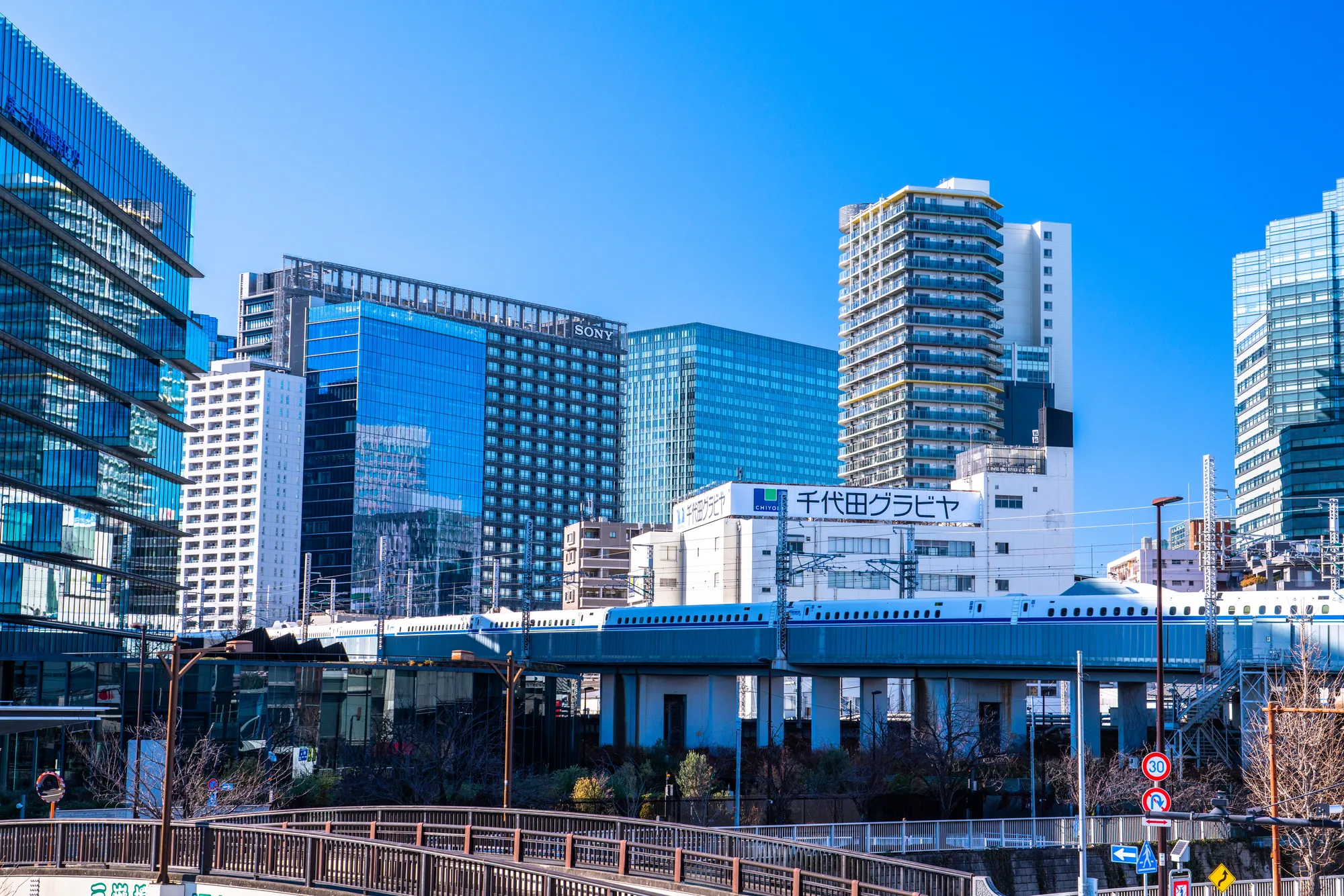 2駅ルール（家賃補助）