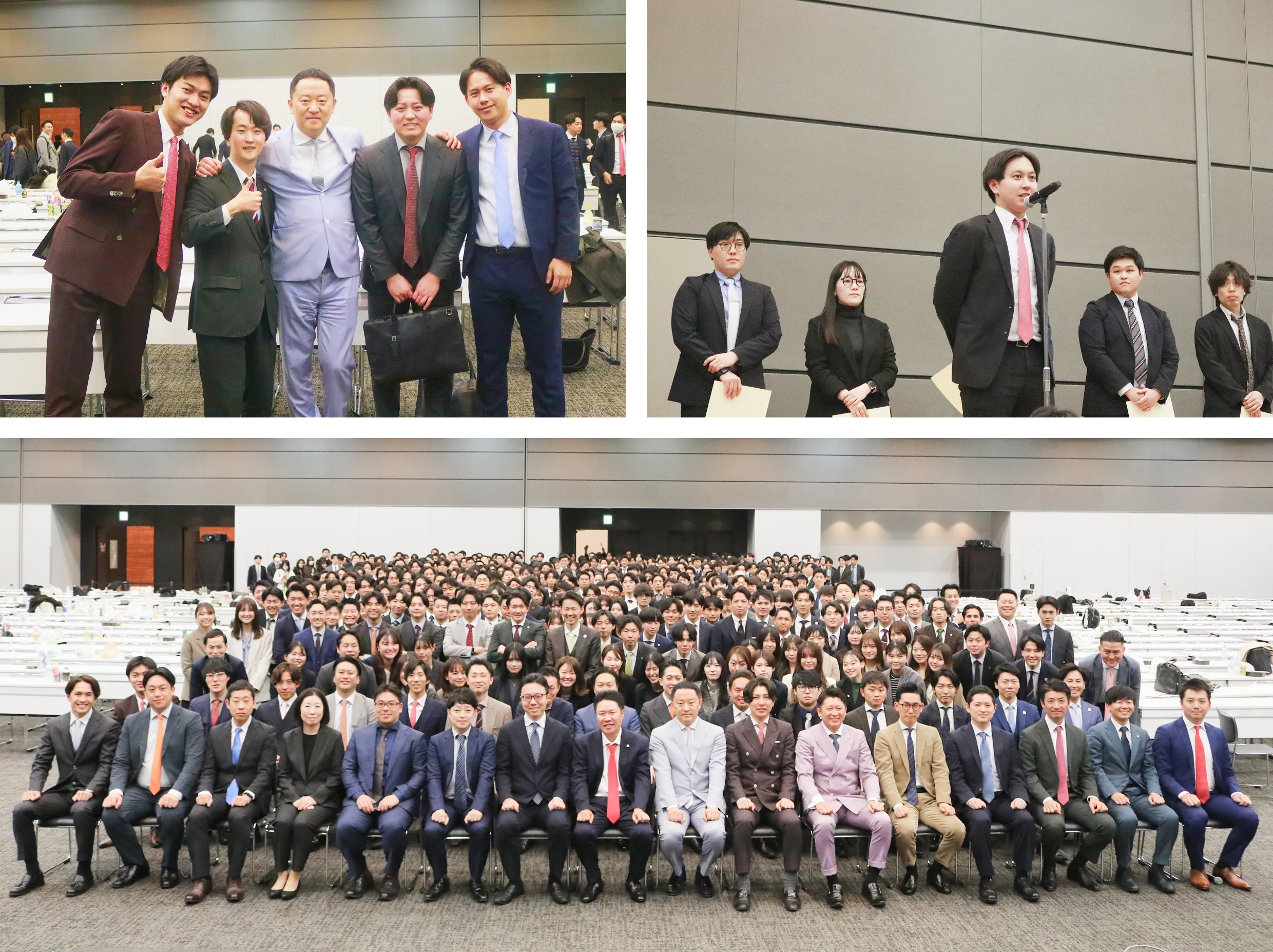 アワードの様子