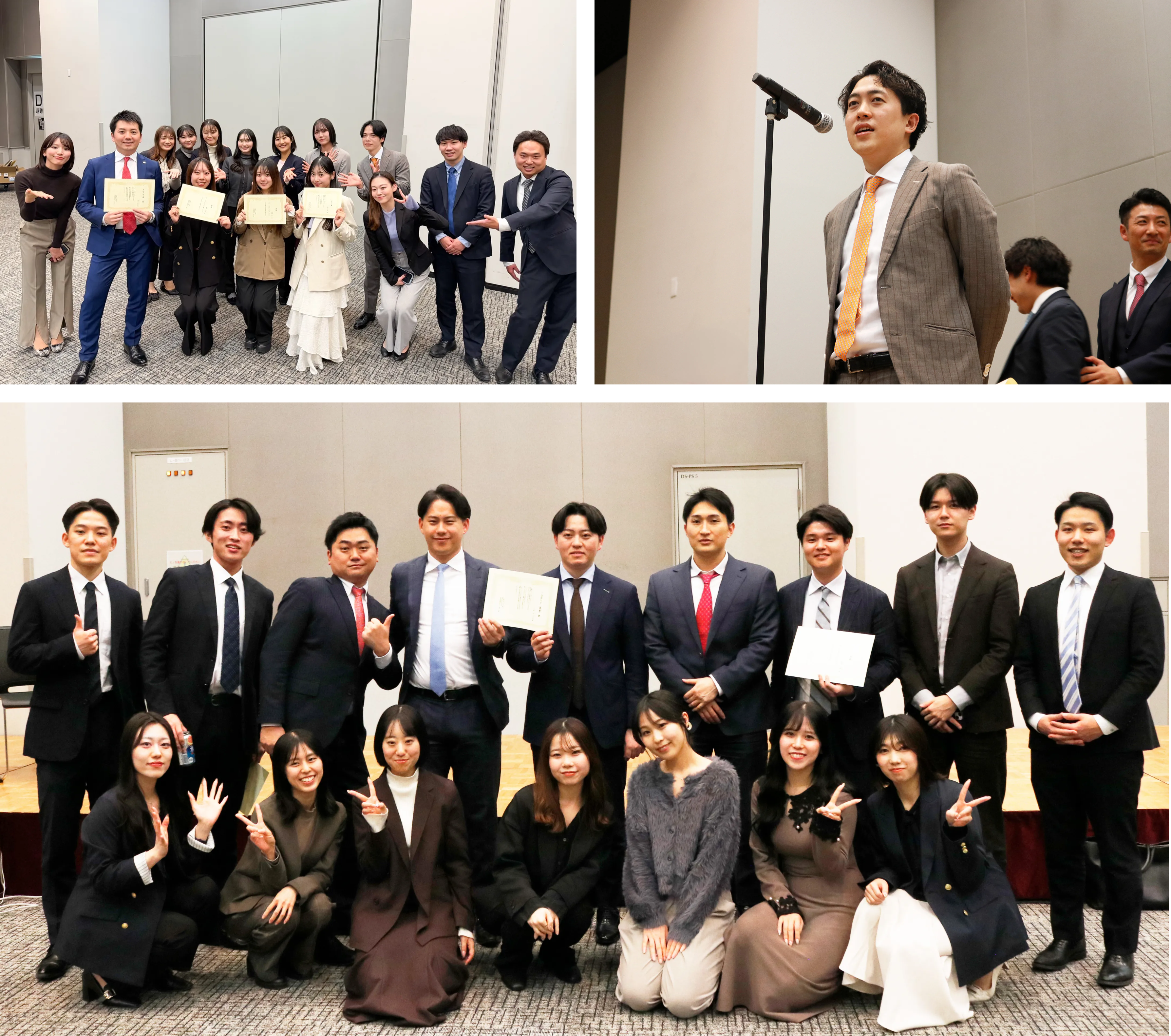 四半期の成果を正当に評価。50名の昇格者を称賛。